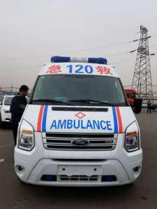 栾川县跨省长途